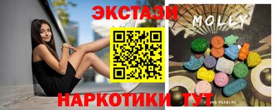 Альфа ПВП Обнинск