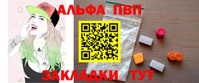 шишки Нягань