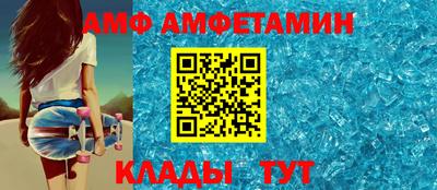 Альфа ПВП Обнинск