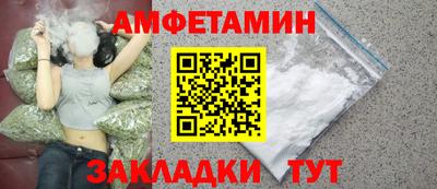шишки Нягань