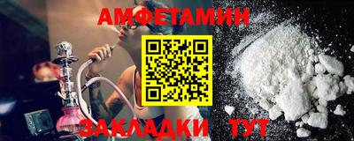 шишки Нягань