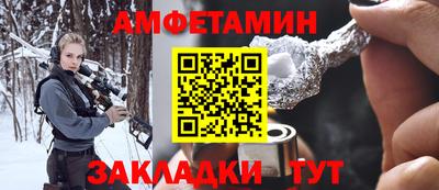 шишки Нягань