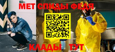 шишки Нягань