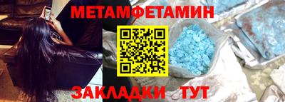 Альфа ПВП Обнинск