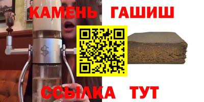шишки Нягань