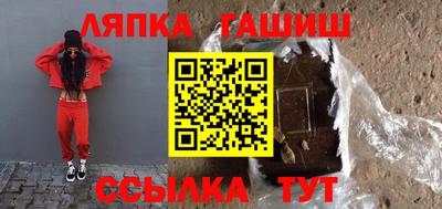 Альфа ПВП Обнинск