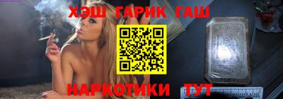 шишки Нягань