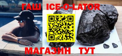шишки Нягань