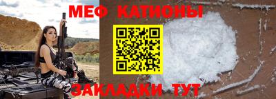 Альфа ПВП Обнинск