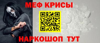 Альфа ПВП Обнинск