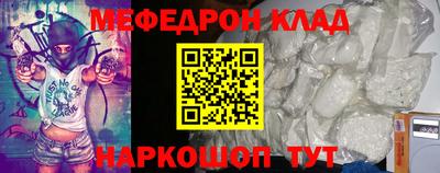 шишки Нягань