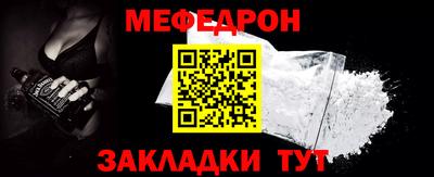 Альфа ПВП Обнинск