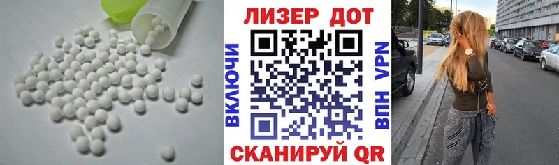 Лсд 25 экстази ecstasy  сколько стоит  Волхов 
