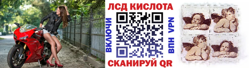 Марки N-bome 1,5мг  дарнет шоп  Волхов 